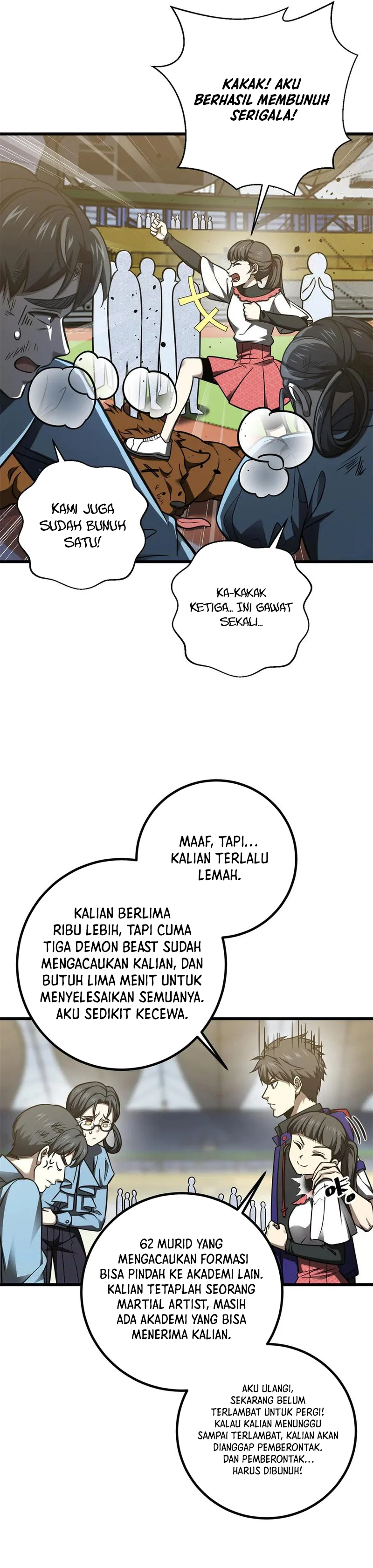 Global Gao Wu (Global Martial Arts) Chapter 298 Gambar 11